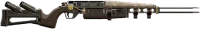 Fivefinger's Tripleshot Rifle